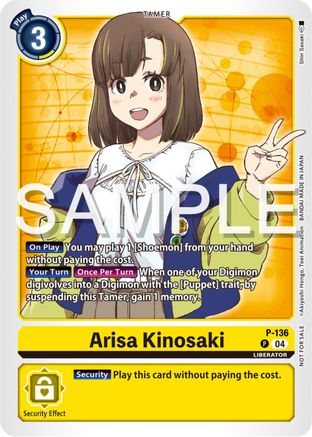 Arisa Kinosaki (Digimon Liberator Promotion Pack) (P-136) - Digimon Promotion Cards