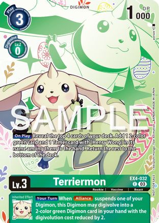 Terriermon (Spring Break Event 2024) (EX4-032) - Alternative Being Booster Foil