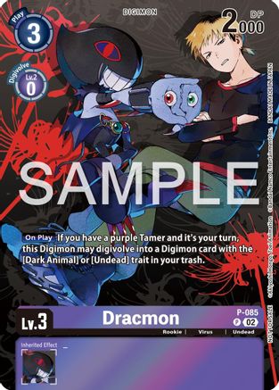 Dracmon - P-085 (Official Tournament Pack Vol.13) (P-085) - Digimon Promotion Cards Foil