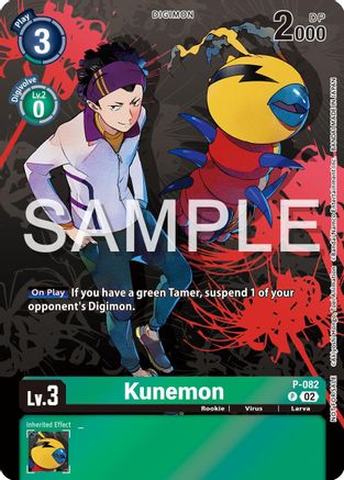 Kunemon - P-082 (Official Tournament Pack Vol.13) (P-082) - Digimon Promotion Cards Foil