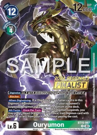 Ouryumon (2024 Regionals Finalist) (BT15-067) - Exceed Apocalypse Foil