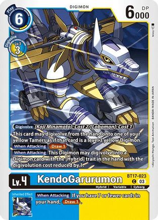 KendoGarurumon (BT17-023) - Secret Crisis