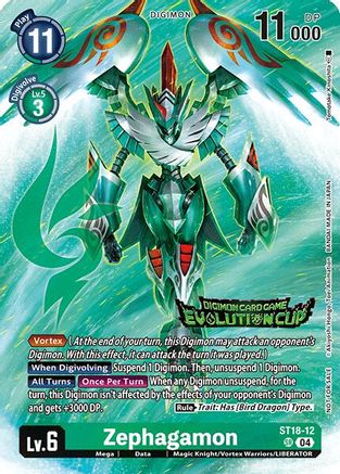 Zephagamon (August 2024 Evolution Cup Participant) (ST18-12) - Starter Deck 18: Guardian Vortex Foil