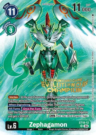 Zephagamon (August 2024 Evolution Cup Champion) (ST18-12) - Starter Deck 18: Guardian Vortex Foil