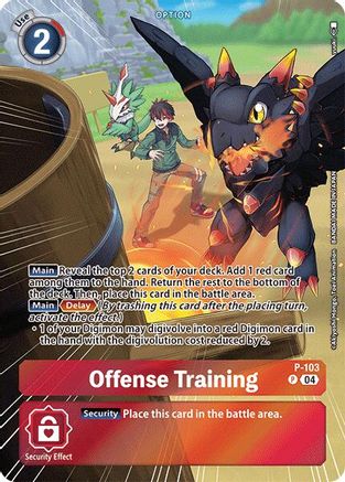 Offense Training (Starter Deck 18 Exclusive) (P-103) - Digimon Promotion Cards Foil