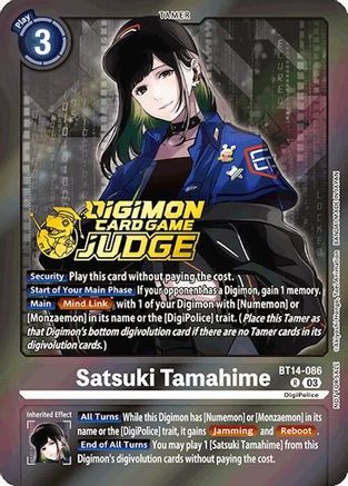 Satsuki Tamahime (Judge Pack 6) (BT14-086) - Blast Ace Foil