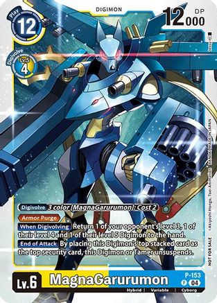 MagnaGarurumon (Store Tournament 2024 Oct. - Dec. Participation Pack) (P-153) - Digimon Promotion Cards