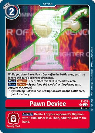 Pawn Device (Store Tournament 2024 Oct. - Dec. Participation Pack) (P-155) - Digimon Promotion Cards