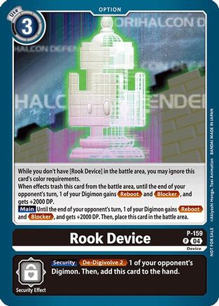 Rook Device (Store Tournament 2024 Oct. - Dec. Participation Pack) (P-159) - Digimon Promotion Cards