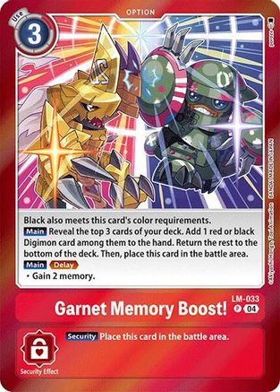 Garnet Memory Boost! (LM-033) - Special Limited Set Foil