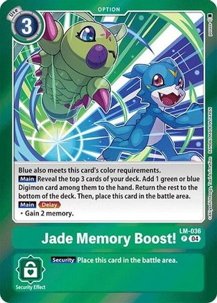 Jade Memory Boost! (LM-036) - Special Limited Set Foil