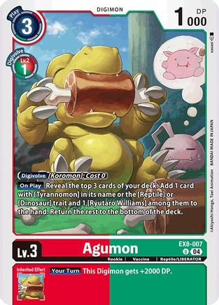 Agumon - EX8-007 (EX8-007) - Chain of Liberation