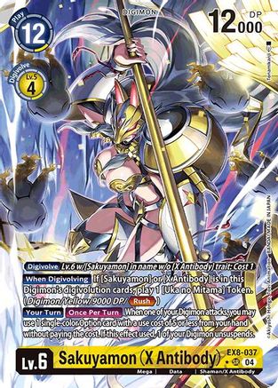 Sakuyamon (X Antibody) (Alternate Art) (EX8-037) - Chain of Liberation Foil