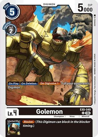 Golemon (EX8-049) - Chain of Liberation