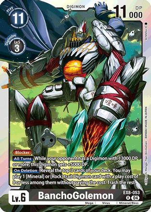 BanchoGolemon (EX8-053) - Chain of Liberation Foil