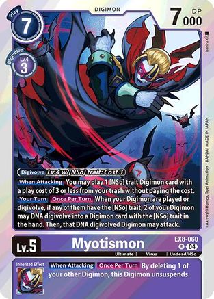 Myotismon (EX8-060) - Chain of Liberation Foil