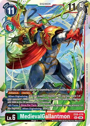 MedievalGallantmon (EX8-074) - Chain of Liberation Foil