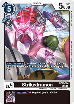 Strikedramon (BT19-060) - Release Special Booster 2.5