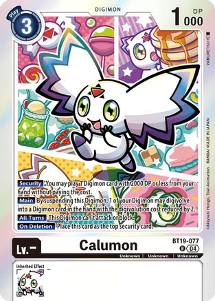 Calumon (BT19-077) - Release Special Booster 2.5 Foil