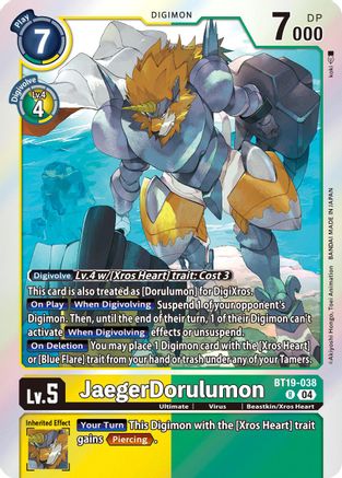 JaegerDorulumon (BT19-038) - Release Special Booster 2.5 Foil