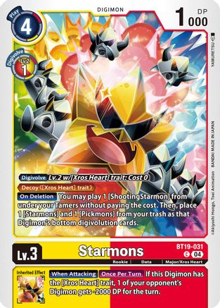 Starmons (BT19-031) - Release Special Booster 2.5