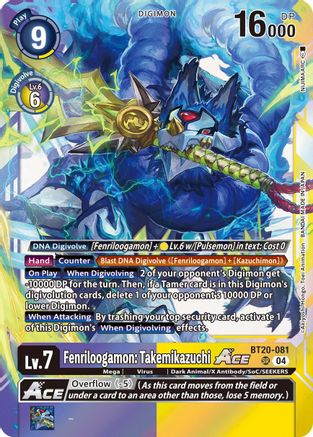 Fenriloogamon: Takemikazuchi ACE (BT20-081) - Release Special Booster 2.5 Foil