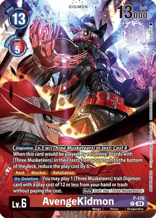 AvengeKidmon (Update Pack 2025) (P-170) - Release Special Booster 2.5 Foil