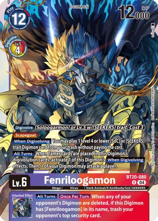 Fenriloogamon (BT20-080) - Release Special Booster 2.5 Foil