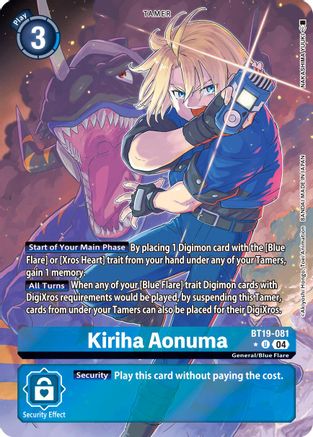Kiriha Aonuma (Alternate Art) (BT19-081) - Release Special Booster 2.5 Foil