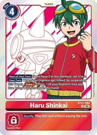 Haru Shinkai (BT21-084) - World Convergence Foil