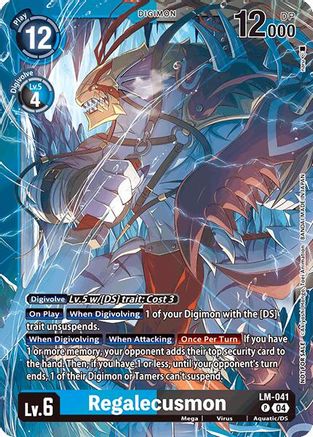 Regalecusmon (Limited Card Pack) (LM-041) - World Convergence