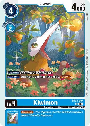 Kiwimon (BT21-034) - World Convergence