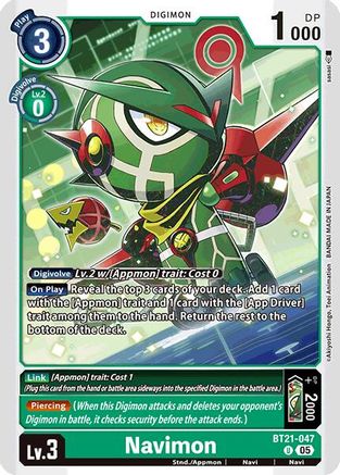 Navimon (BT21-047) - World Convergence