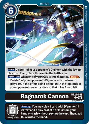 Ragnarok Cannon (BT21-098) - World Convergence