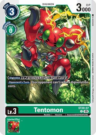 Tentomon (ST20-07) - Starter Deck 20: Protector of Light
