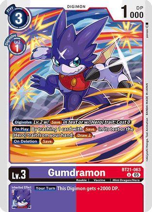 Gumdramon (BT21-063) - World Convergence