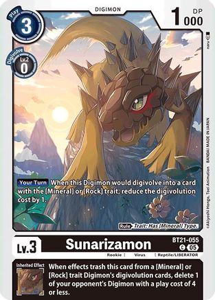 Sunarizamon (BT21-055) - World Convergence