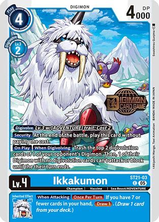 Ikkakumon (ST21-03) - Starter Deck 21: Hero of Hope Release Event Cards Foil