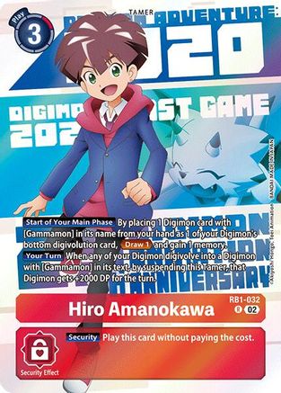 Hiro Amanokawa (Digimon Animation Series 25th Anniversary Set) (RB1-032) - Resurgence Booster Foil