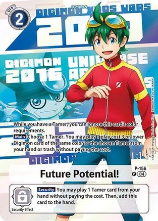 Future Potential! (Digimon Animation Series 25th Anniversary Set) (P-156) - Digimon Promotion Cards Foil