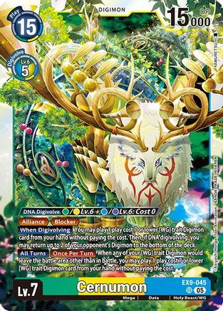 Cernumon (EX9-045) - Versus Monsters Foil