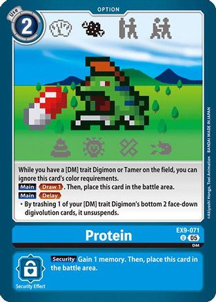 Protein (EX9-071) - Versus Monsters