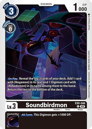 Soundbirdmon (EX9-046) - Versus Monsters