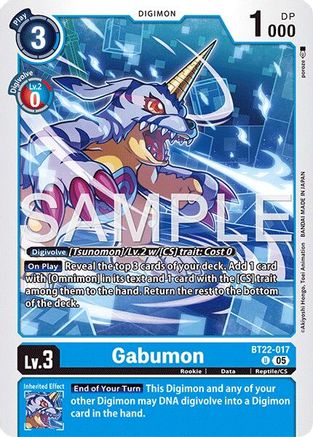Gabumon (BT22-017) - Cyber Eden