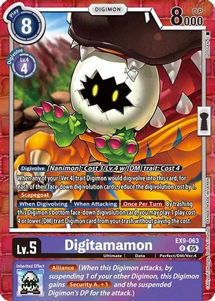 Digitamamon (EX9-063) - Versus Monsters Foil