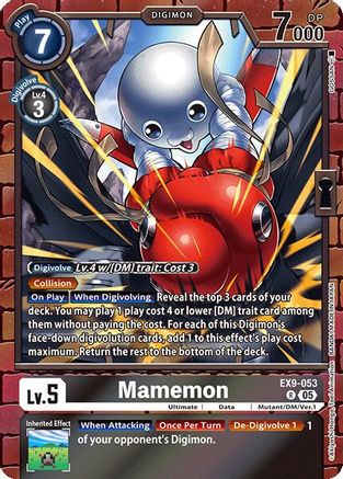 Mamemon (EX9-053) - Versus Monsters Foil