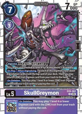 SkullGreymon (EX9-062) - Versus Monsters Foil