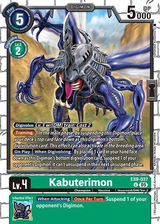 Kabuterimon (EX9-037) - Versus Monsters