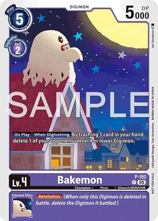 Bakemon (Store Tournament 2025 Vol.3 Participation Pack) (P-192) - Digimon Promotion Cards