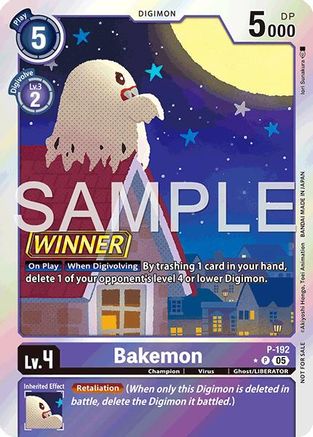 Bakemon (Store Tournament 2025 Vol.3 Winner Pack) (P-192) - Digimon Promotion Cards Foil
